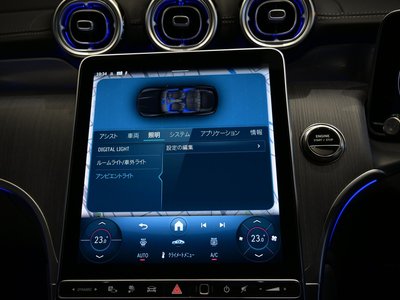 2026 Mercedes-BENZ GLC 缩略图 43