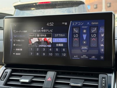 2024 Toyota LAND CRUISER 300 缩略图 68