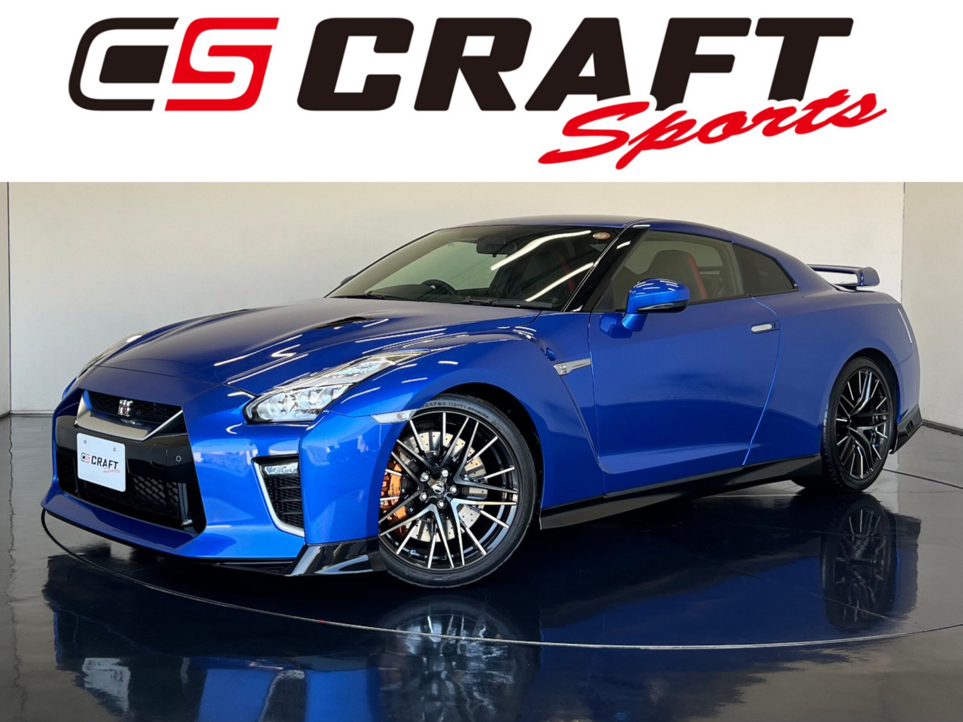 NISSAN GT-R - View 1