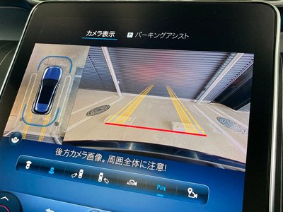 2024 Mercedes-BENZ GLC AMG 缩略图 31