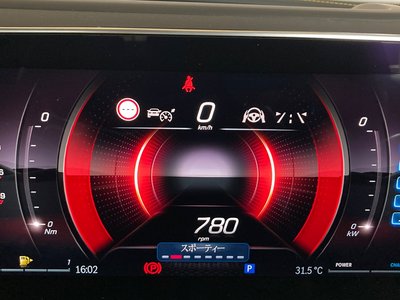 2024 Mercedes-BENZ GLC AMG 缩略图 38