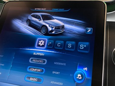 2024 Mercedes-BENZ GLC AMG 缩略图 35