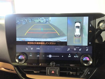 2022 Lexus NX — миниатюра 3