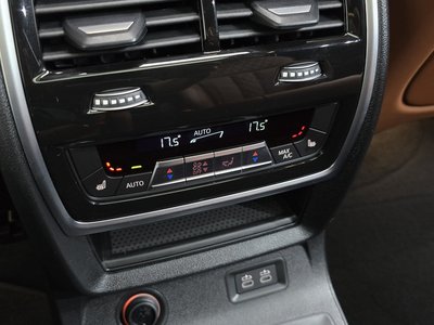 2025 BMW X7 — миниатюра 31