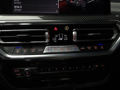 صورة مصغرة 34 لـ 2023 BMW X3