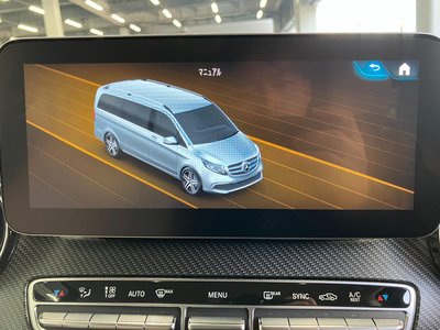 2022 Mercedes-BENZ V-CLASS — миниатюра 42
