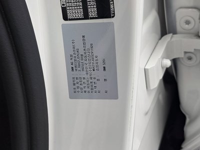 2025 BMW 5 SERIES thumbnail 34