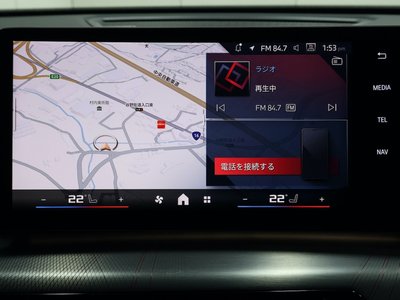 2025 BMW X2 — миниатюра 58