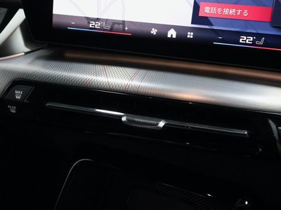 2025 BMW X2 — миниатюра 62