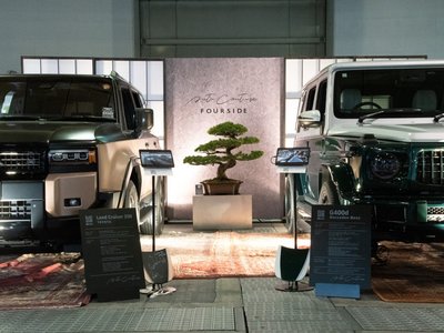 2023 Mercedes-BENZ G-CLASS 缩略图 12