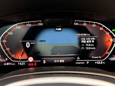 صورة 5 لـ 2023 BMW 6 SERIES GT