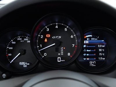 2023 Porsche MACAN thumbnail 28