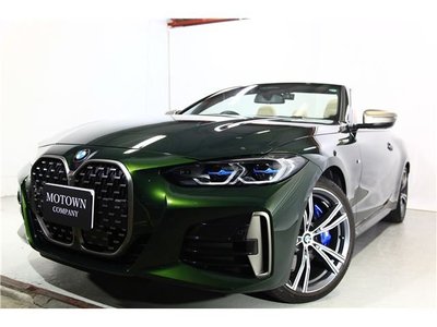 صورة 1 لـ 2021 BMW 4 SERIES CABRIOLET