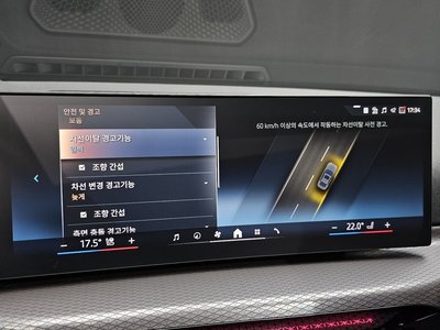 2026 BMW 3 SERIES 缩略图 25