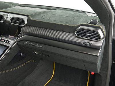 2024 Lamborghini URUS — миниатюра 17