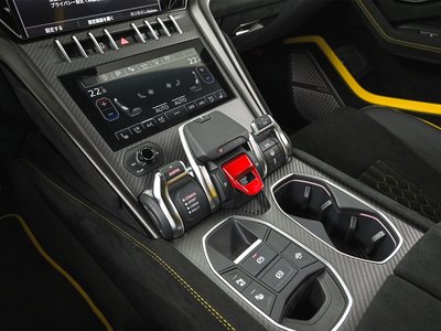 2024 Lamborghini URUS — миниатюра 23