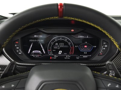 2024 Lamborghini URUS — миниатюра 22