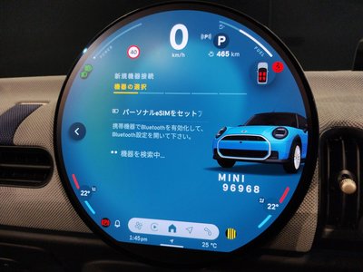 2025 MINI COOPER CONVERTIBLE 缩略图 33