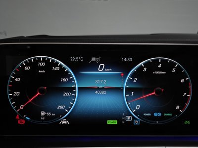 صورة مصغرة 12 لـ 2021 Mercedes-BENZ GLS