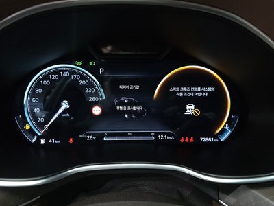 2021 Genesis G80 (RG3) — миниатюра 11