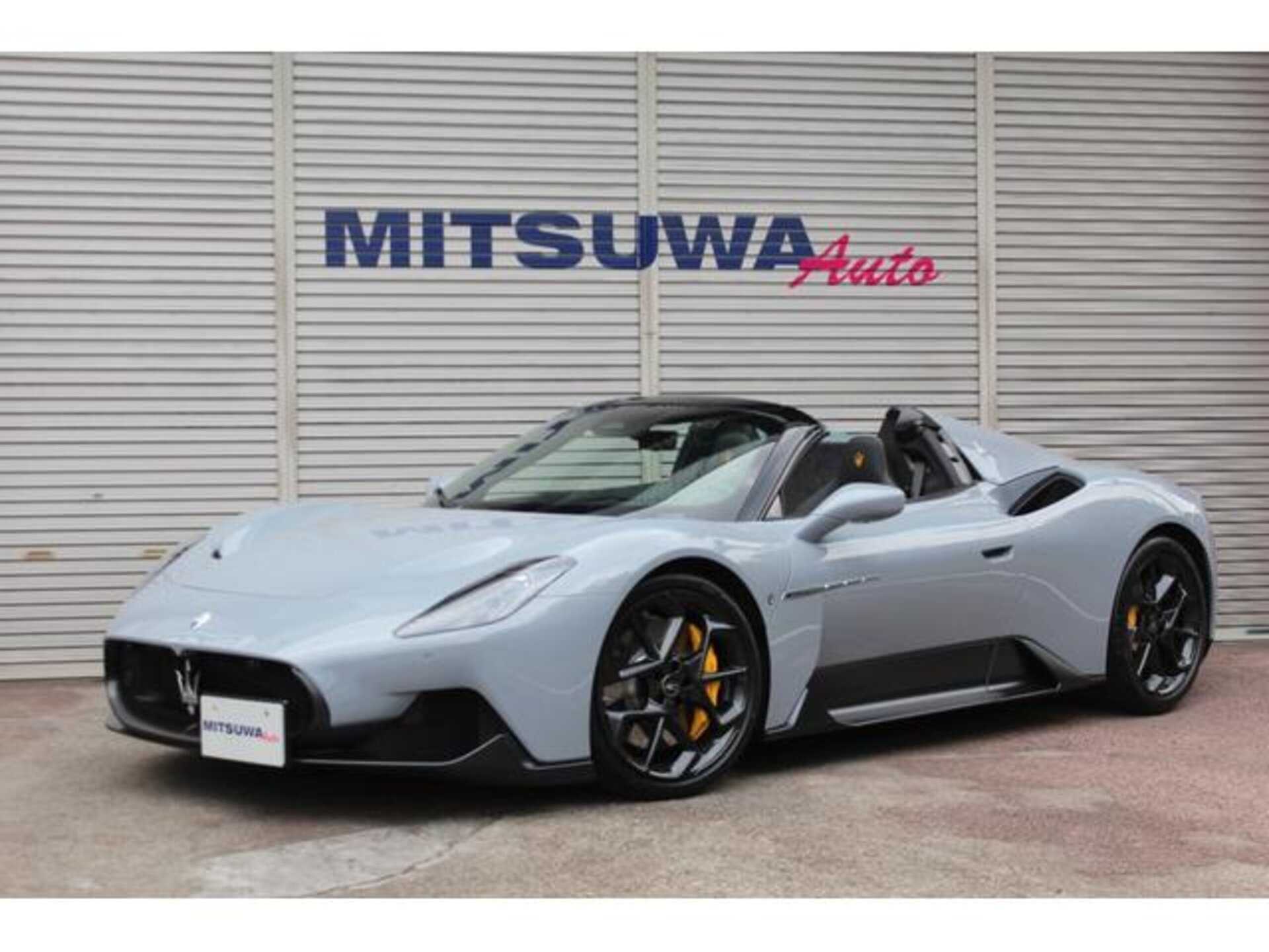 MASERATI MC20 CIELO - View 1