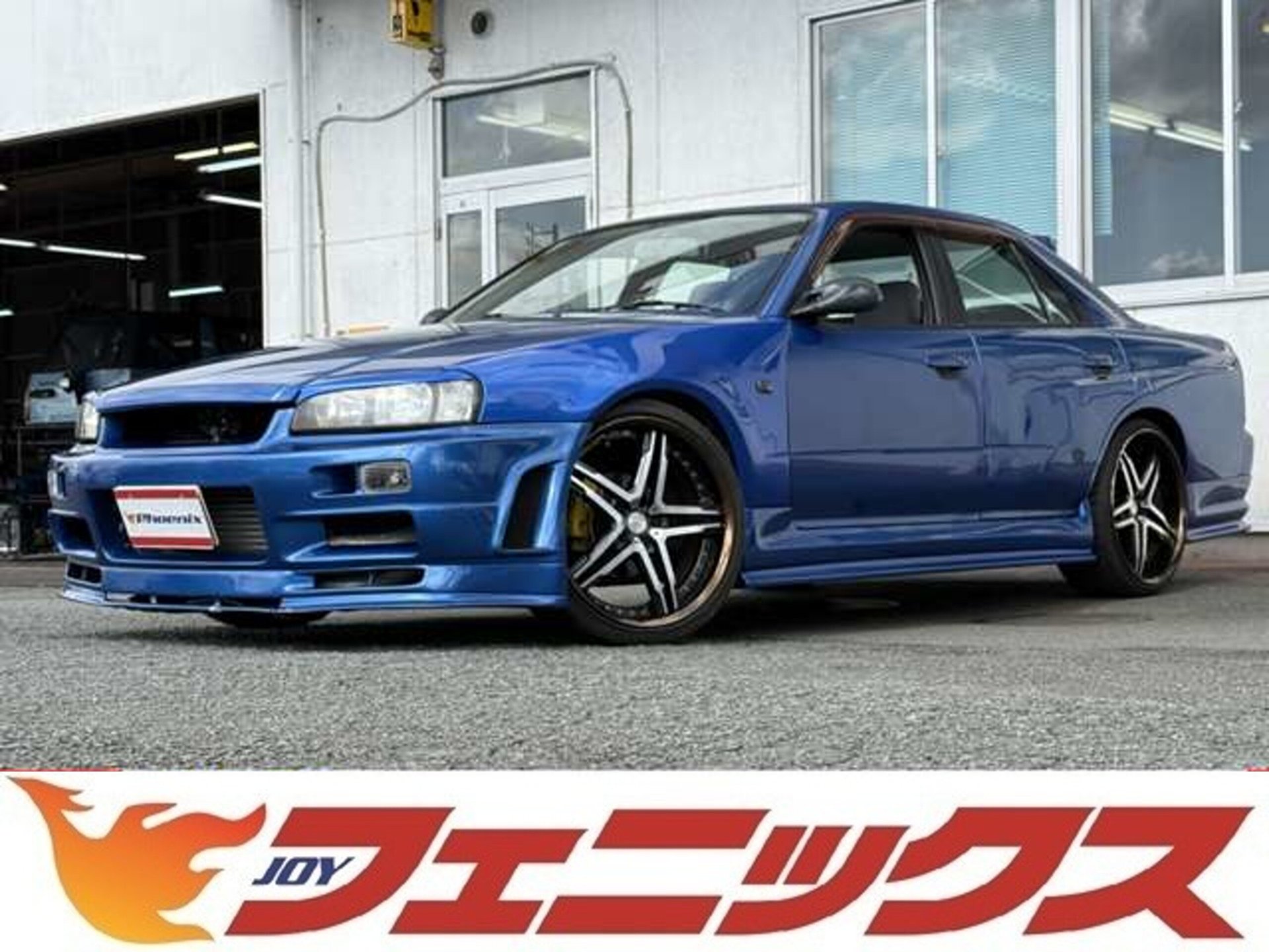 NISSAN SKYLINE - View 1