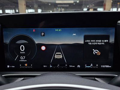 2023 Genesis G90 (RS4) — миниатюра 8