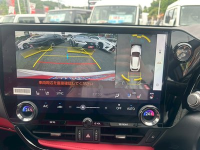 2023 Lexus NX 缩略图 32