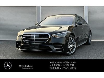 صورة 1 لـ 2024 Mercedes-BENZ S-CLASS