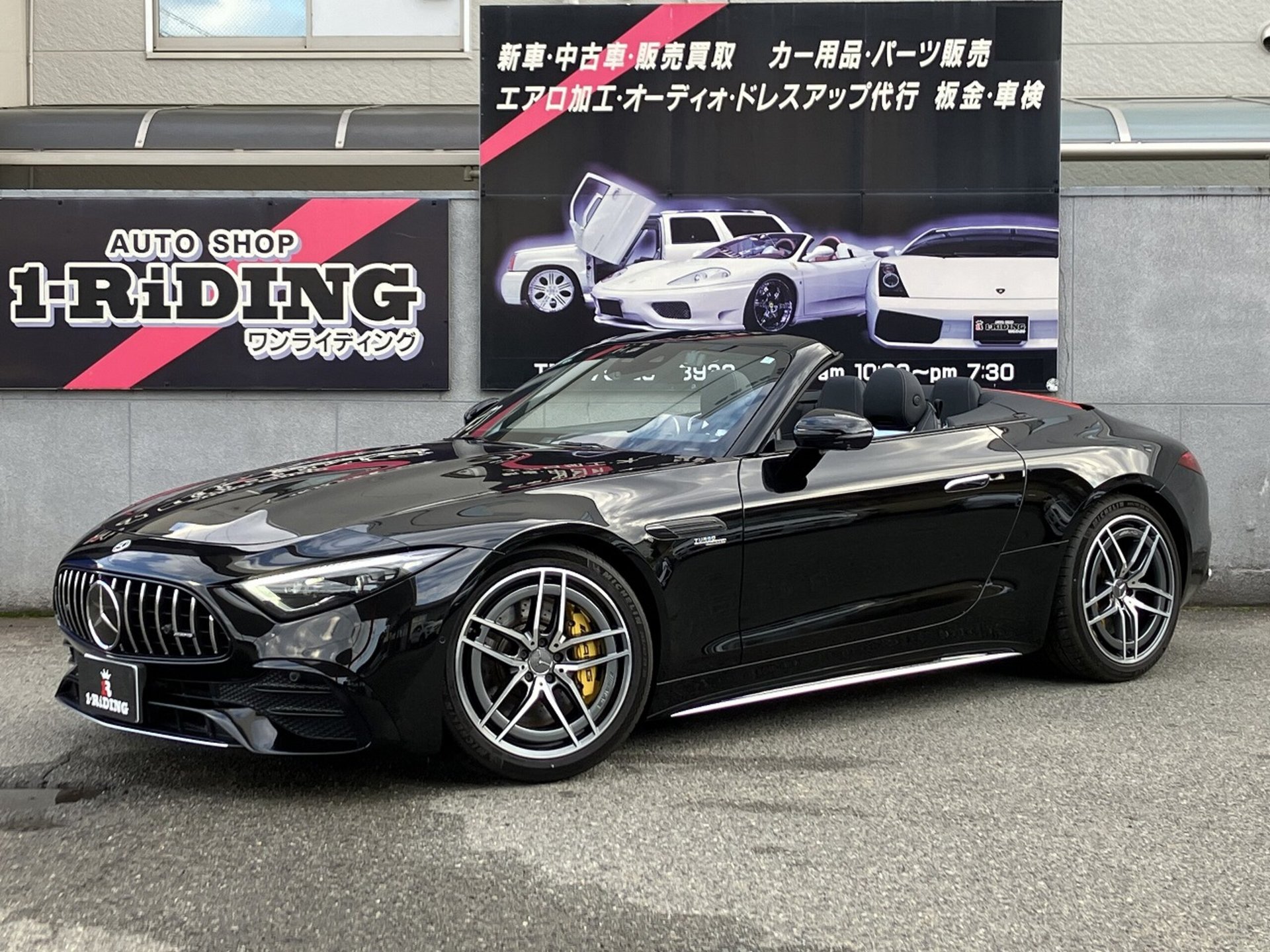 MERCEDES-BENZ SL AMG - View 1