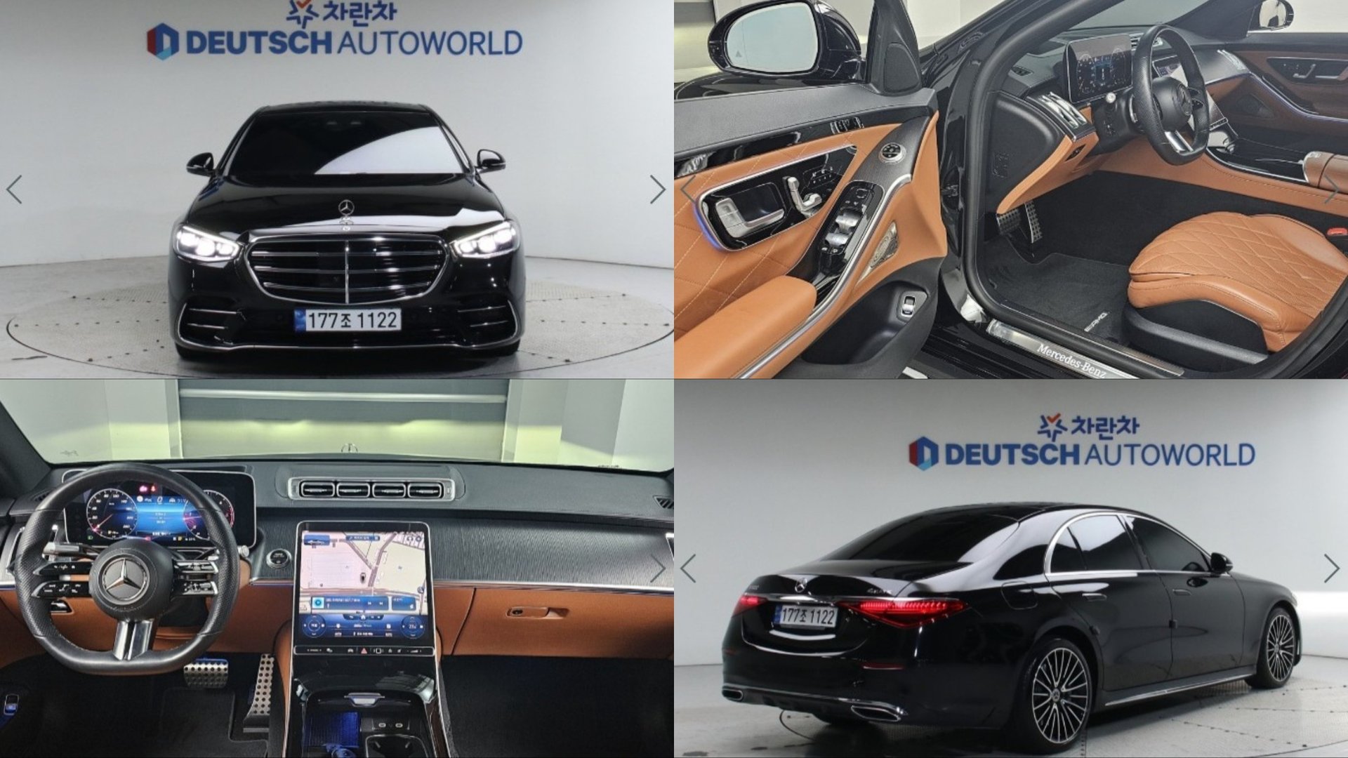 MERCEDES-BENZ S-CLASS - View 1