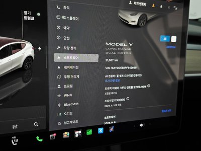 صورة مصغرة 29 لـ 2023 Tesla MODEL Y