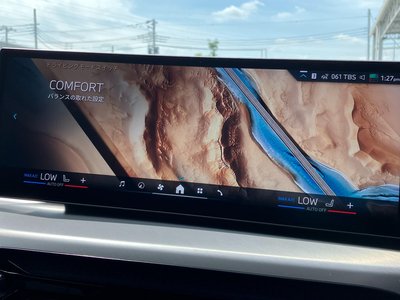 صورة مصغرة 63 لـ 2025 BMW I4