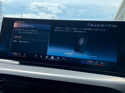 صورة مصغرة 29 لـ 2025 BMW I4