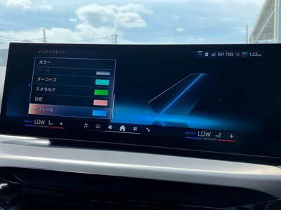 صورة مصغرة 32 لـ 2025 BMW I4