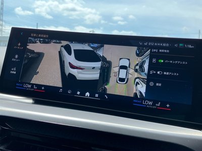 صورة مصغرة 16 لـ 2025 BMW I4