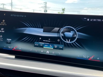 صورة مصغرة 65 لـ 2025 BMW I4