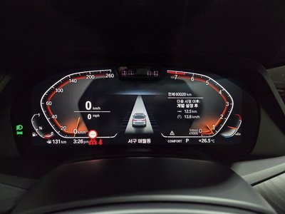 2021 BMW X7 照片 8