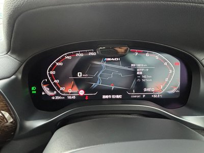 2022 BMW X3 缩略图 24