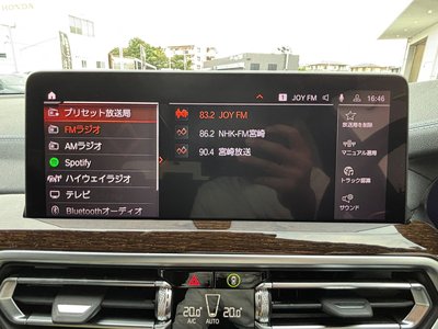 2022 BMW X3 缩略图 30
