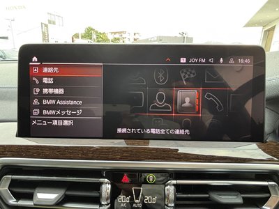 2022 BMW X3 缩略图 31