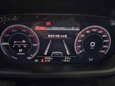 AUDI RS E-TRON GT - 8