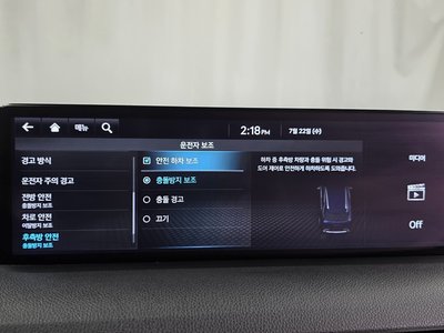 2022 Genesis GV70 缩略图 22