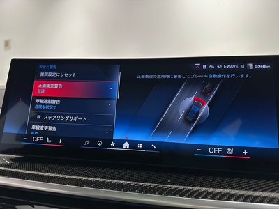 2025 BMW X7 缩略图 36