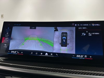 2025 BMW X7 缩略图 34