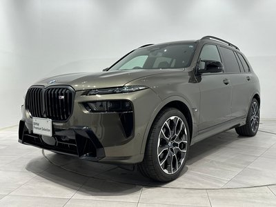 2025 BMW X7 照片 1