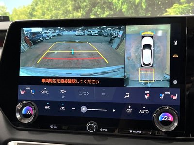 2023 Lexus RX photo 5