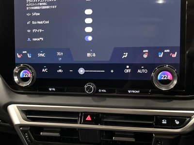 2023 Lexus RX — миниатюра 36