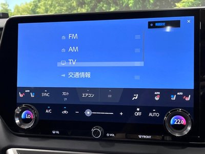 2023 Lexus RX — миниатюра 32