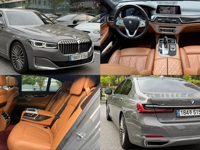 2021 BMW 7 SERIES — фото 1